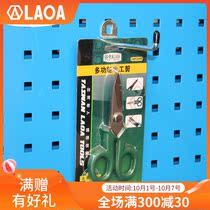 ACE LA11401-c single straight adhesive hook tool adhesive hook shelf adhesive hook shelf adhesive hook metal adhesive hook accessories