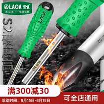 Old A industrial type S2 alloy steel screwdriver Phillips screwdriver Small cross screwdriver screwdriver set with magnetic