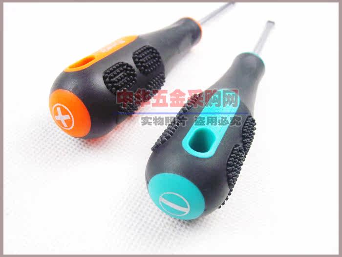 Tournevis pour réparation vélo - Ref 2300226 Image 8