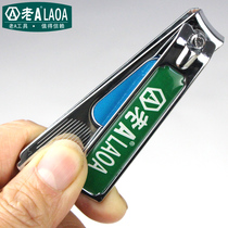 Old a (LAOA) nail cliever gift single shot not sold limited quantity