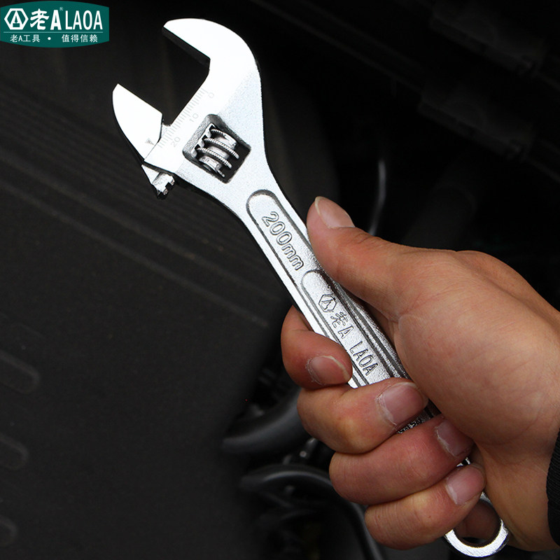 Old A active wrench adjustable wrench opening wrench 4-inch 6-inch 8-inch 10-inch 12-inch