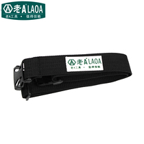 Old a multifunctional canvas durable simple belt belt belt kit hardware repair electrician woodworking small belt