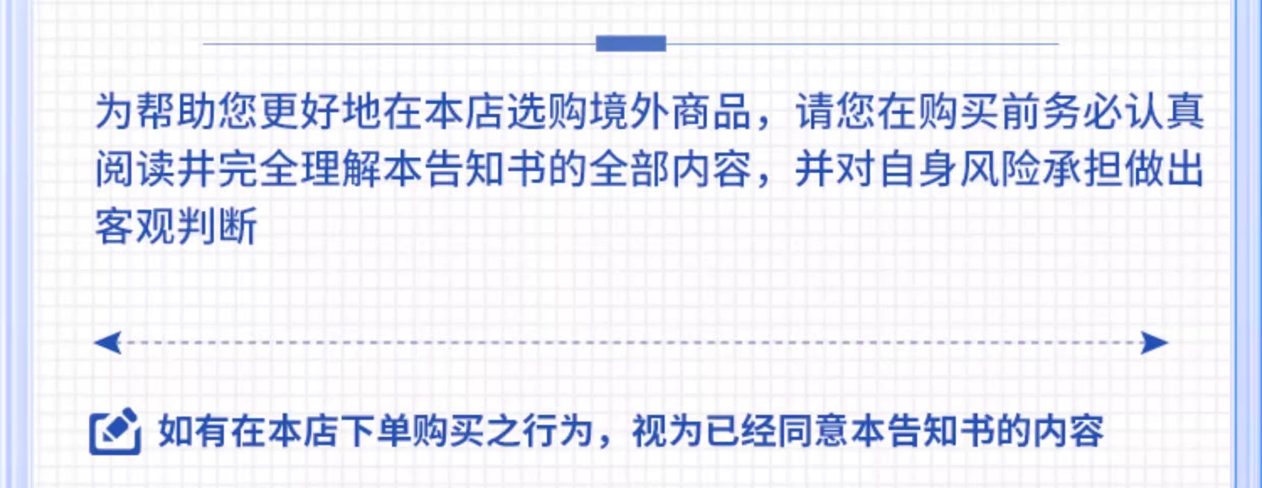 2nd Gen sculpting essence drink AKG precursor formula - Product image 7