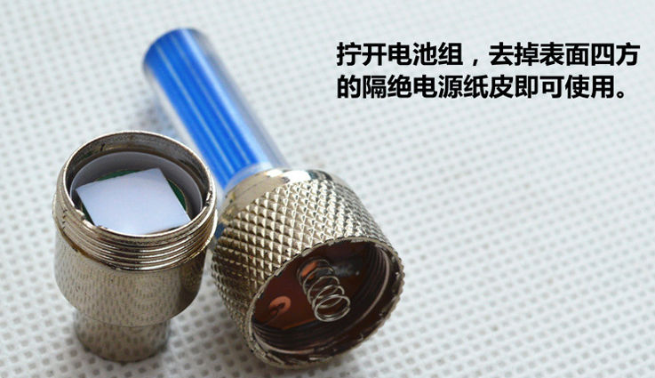 Lumière vélo QUARRY - feux de Valve - Ref 2399009 Image 23