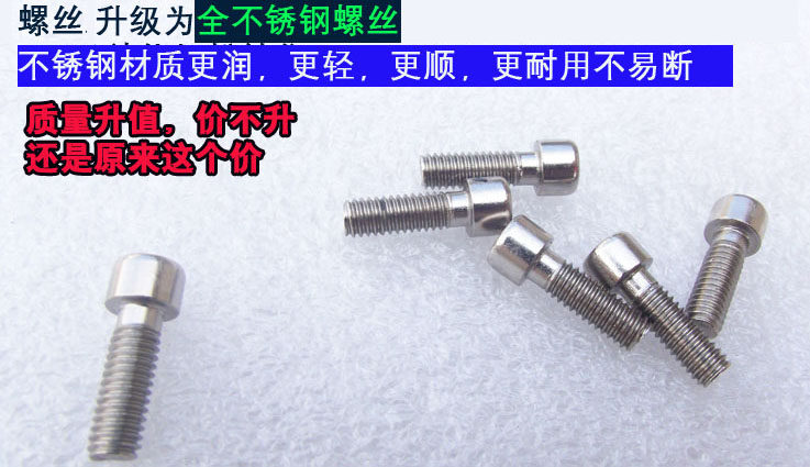 Poignées de vélo QUARRY - Ref 2334045 Image 37