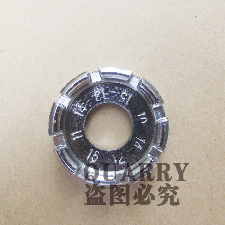 Outils pour vélo QUARRY - Ref 2280821 Image 19