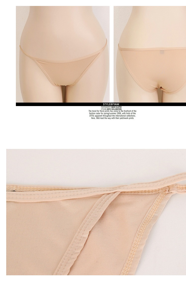 Chống thiếu nữ mặc bikini đáy quần lót với tam giác chống trong suốt Đồ lót vô hình Quần legging bikini quần lót cạp cao