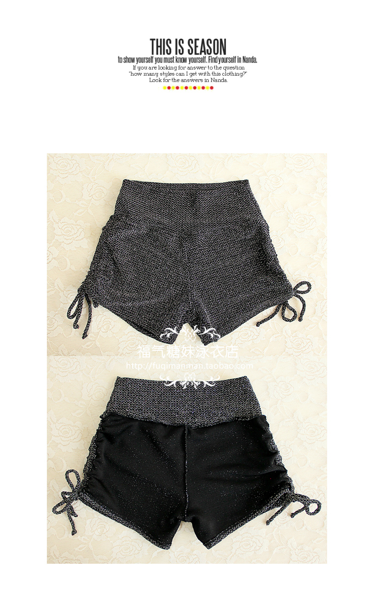 Bikini - Ref 3430657 Image 21