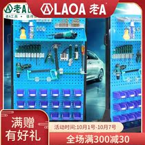 Old a double-sided mobile material rack tool rack cart tool hanging board tool display rack hardware tool rack