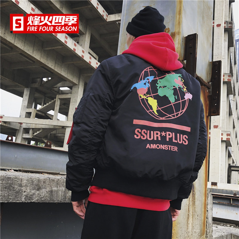 Blouson chaud pour homme AMONSTER - Ref 3115234 Image 1