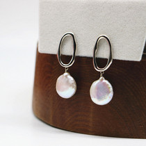 Baroque Drop Button Pearl Invisible Ear Clip CC Accessories Yoga No ear Comfort Mosquito tray Disc Ear Accessories