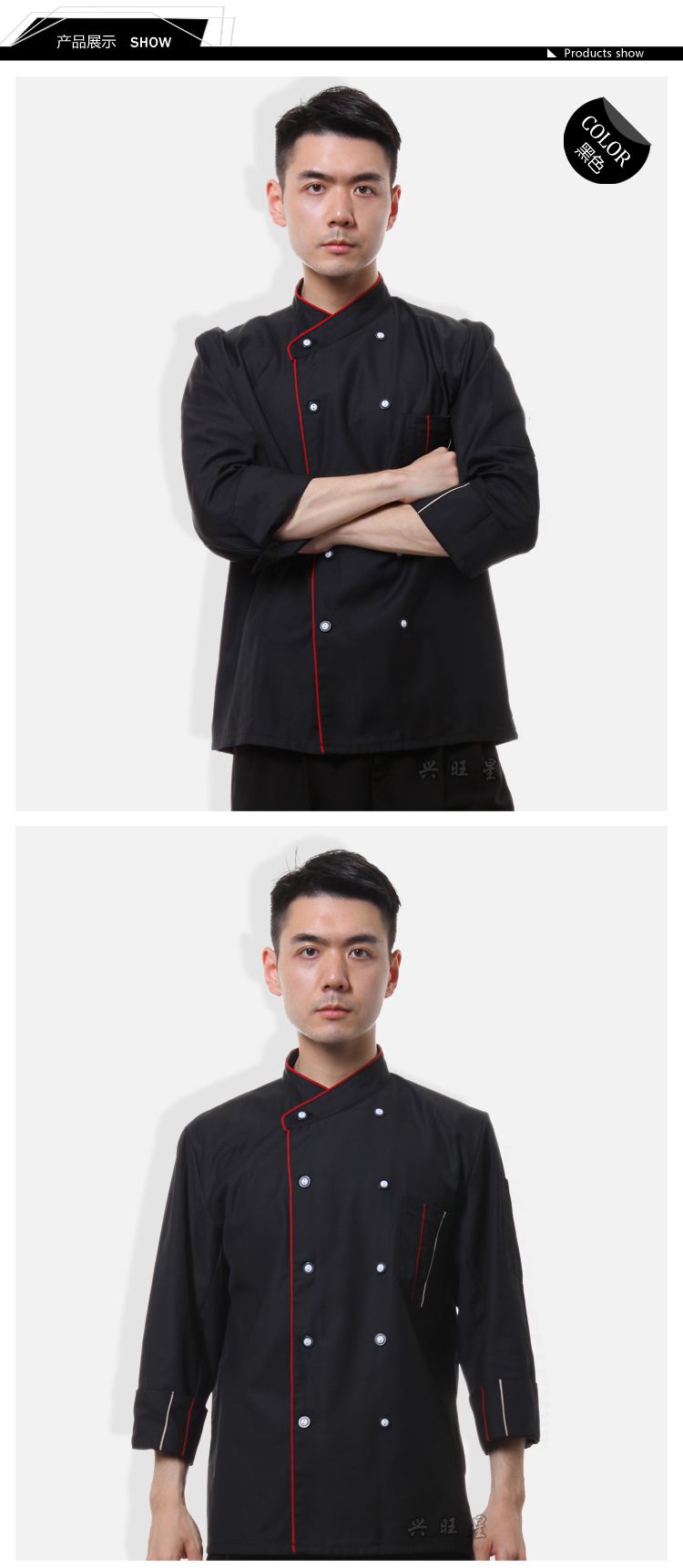 Veste chef cuisinier en coton - Ref 1908319 Image 9