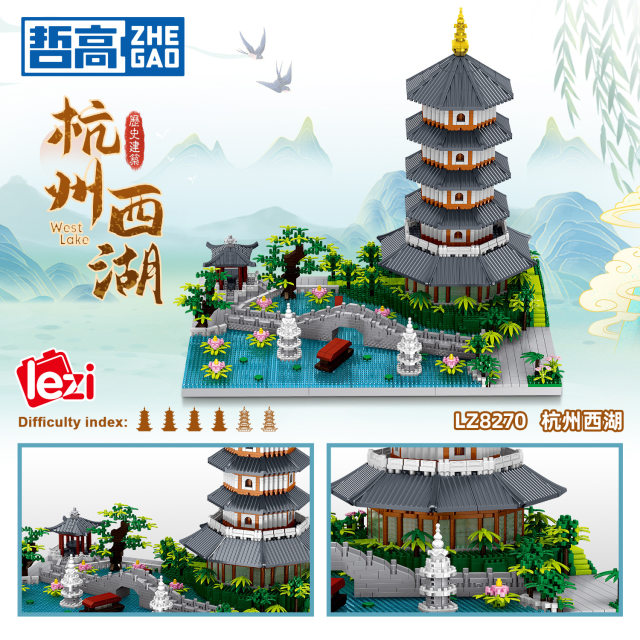 Zhegao adult domestic building block construction tiny particles assembled China's Forbidden City Castle Tiananmen high-difficulty large-scale