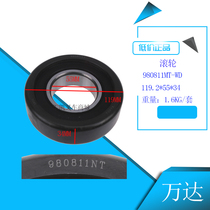 Forklift bearing gantry bearing roller 980811NT-WD 119 2 * 55 * 34 Original plant Wanda