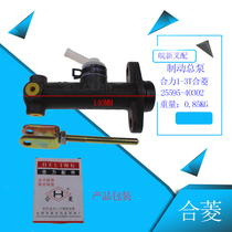 Forklift accessories brake master cylinder (Heling Ling 1-3T) brake master cylinder 25595-40302