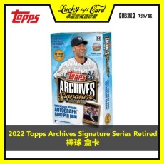 Товары с бейсбольной атрибутикой 2022 topps