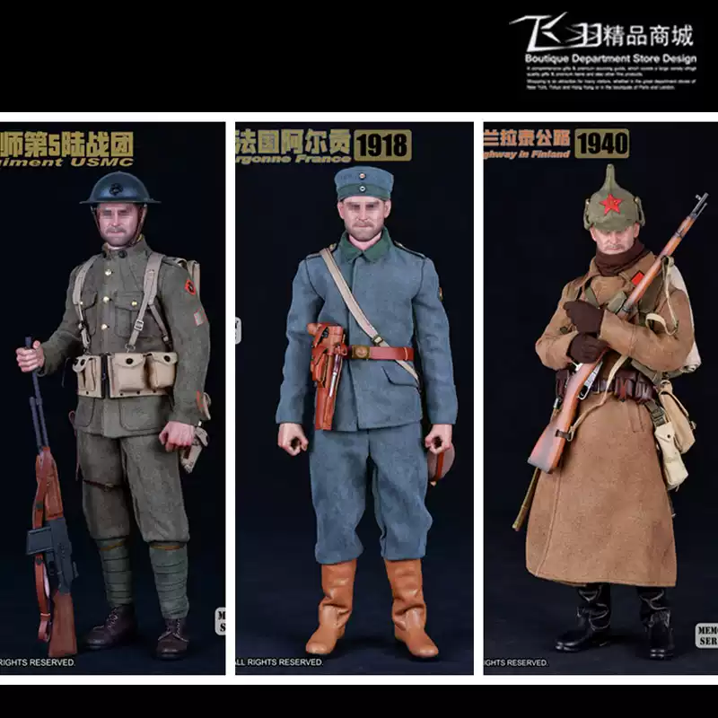 FZ Art studio群雄西凉之狼董卓董仲颖FZ016谋士李儒李文优FZ015-淘宝
