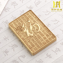 Xuanhe bronze sculpture pure copper custom paperweight Zixiang Baifu adult calligraphy town ruler brush press customer gift room