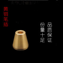 Creative Brass pen holder office stationery pen holder single hole pen storage desktop simple fashion pen holder office supplies