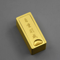 Brass students use calligraphy cartridges inkstone Four Treasures Mini Modern stationery with cover multi-function