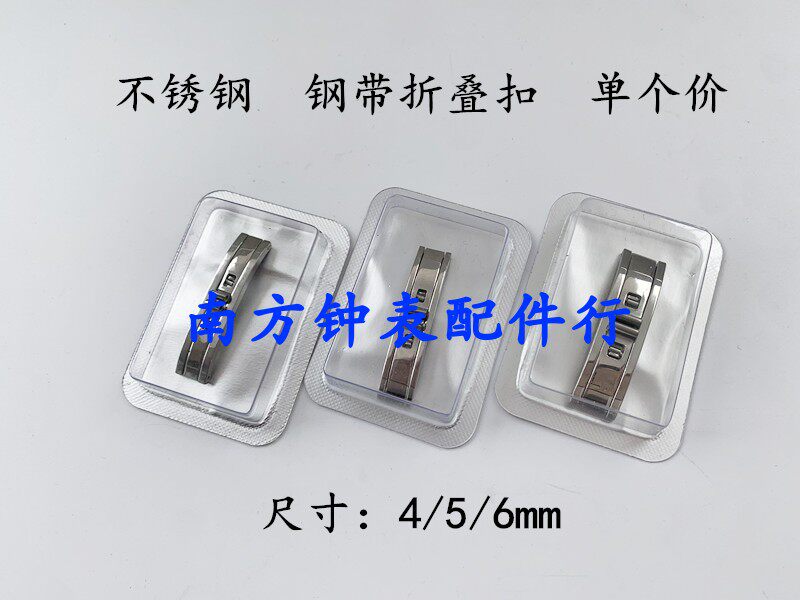 Watch - tables Accessories Watch - buckle buckle - strap - strap - tape - tape - tape - button - tape - tape - tablet - tablet - tablet - tablet - tablet - tablet - tablet - tablet - tablet - tablet - tablet - tablet - tablet - tablet - tablet - tape - tape - tape - tape - tape - tape - buckle - tablet - ta