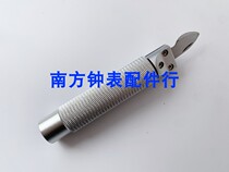 Repair Table Tool Pry Bottom Cover Knife Coarse Shank Teething Knife Watch Open Back Cover Swap Battery Tool Opener Watch Tool