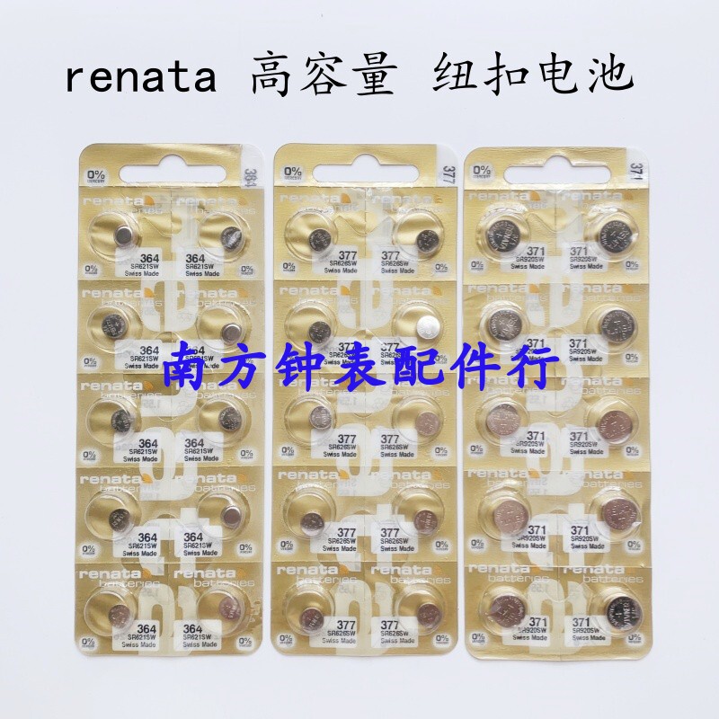 High-Capacity Renata Swiss 377 364 371 395 394 362 Watch Button Battery 626