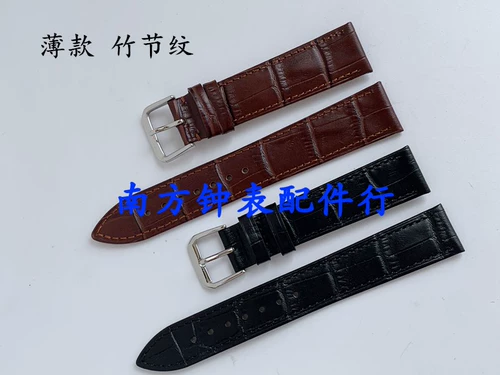 Тонкий ремешок для часов, бамбуковые женские часы подходит для мужчин и женщин, из натуральной кожи
