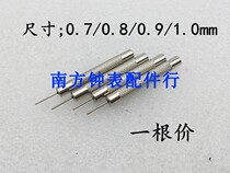 Strap punch disassembly strap unloading strap repair tool strap punch removal clasp removal clasp watch repair