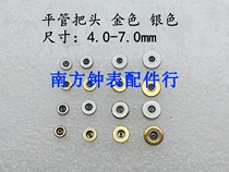 All-steel handle head Watch Crown Watch head accessories quartz mechanical watch head flat tube head 4 0-7 0mm