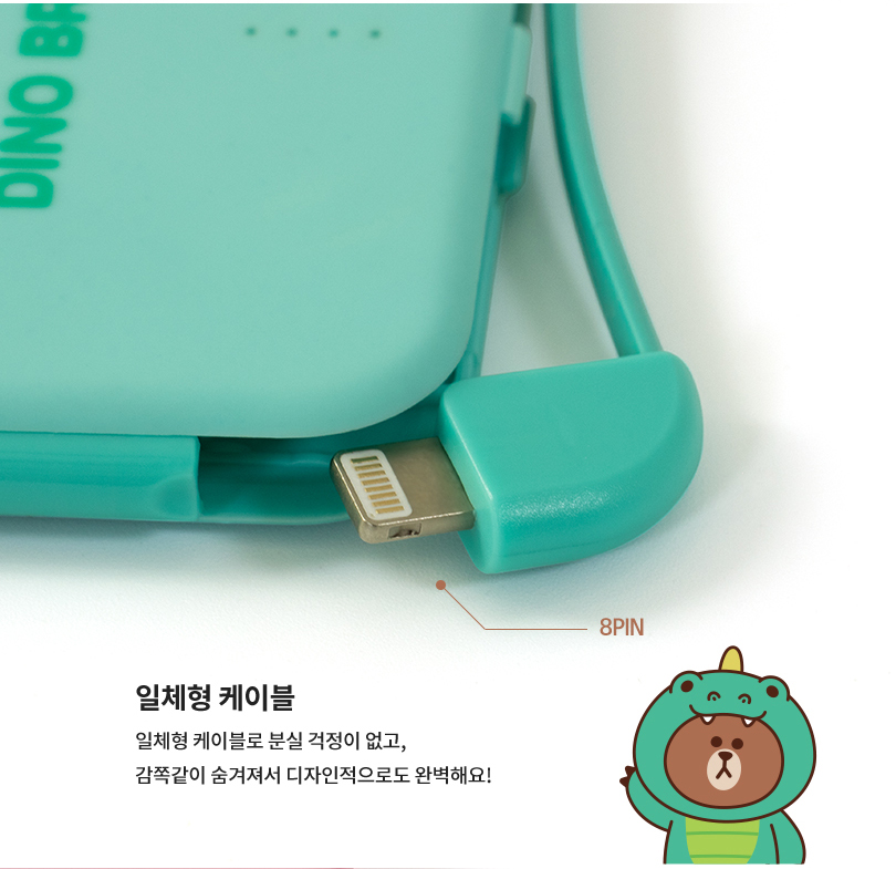linefriends Pig Gấu nâu của Apple điện thoại di động sạc Po 5000 mA X nam và nữ đáng yêu siêu mỏng - Ngân hàng điện thoại di động sạc dự phòng mobile