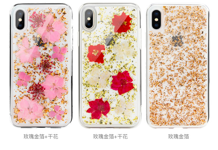 SwitchEasy Flash Shockproof Glitter Case Cover for Apple iPhone X/8 Plus/7