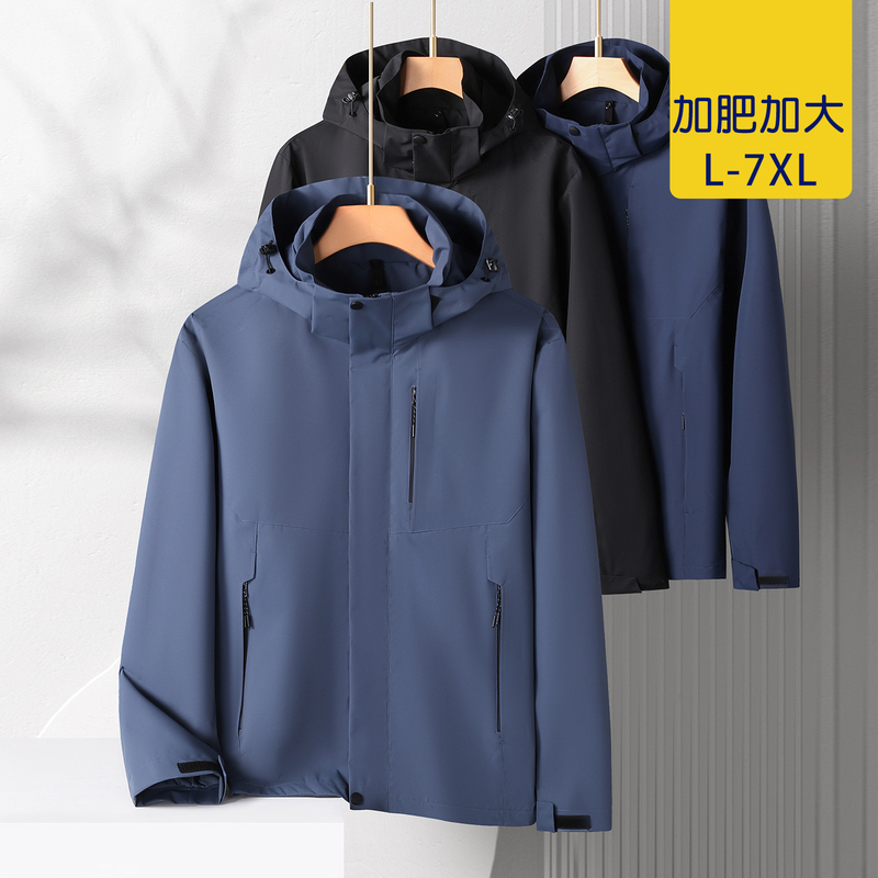 2026 Spring New Men's Jacket Plus Size Outdoor Windproof Coat for Big and Tall Men Softshell Jacket