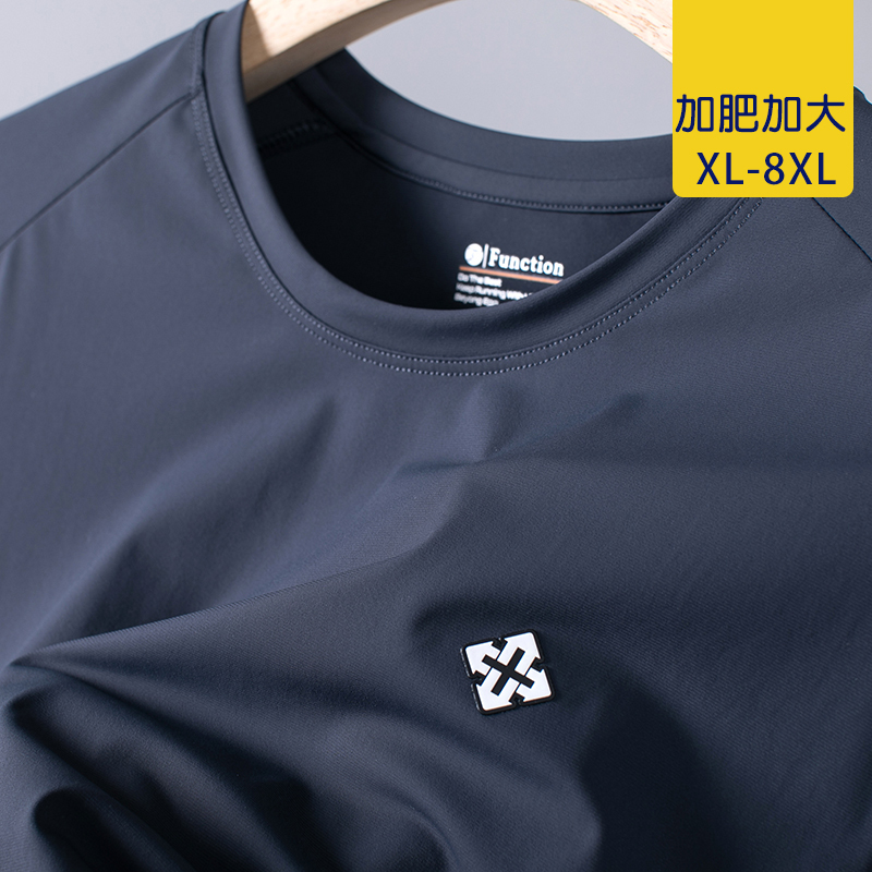 Foreign Trade Original Quick-Drying Men's T-Shirt for Summer, Plus-Size, Sweat-Wicking, Breathable, Round-Neck, Sports Short-Sleeve, Extra-Large T-Shirt