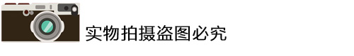 相机.jpg