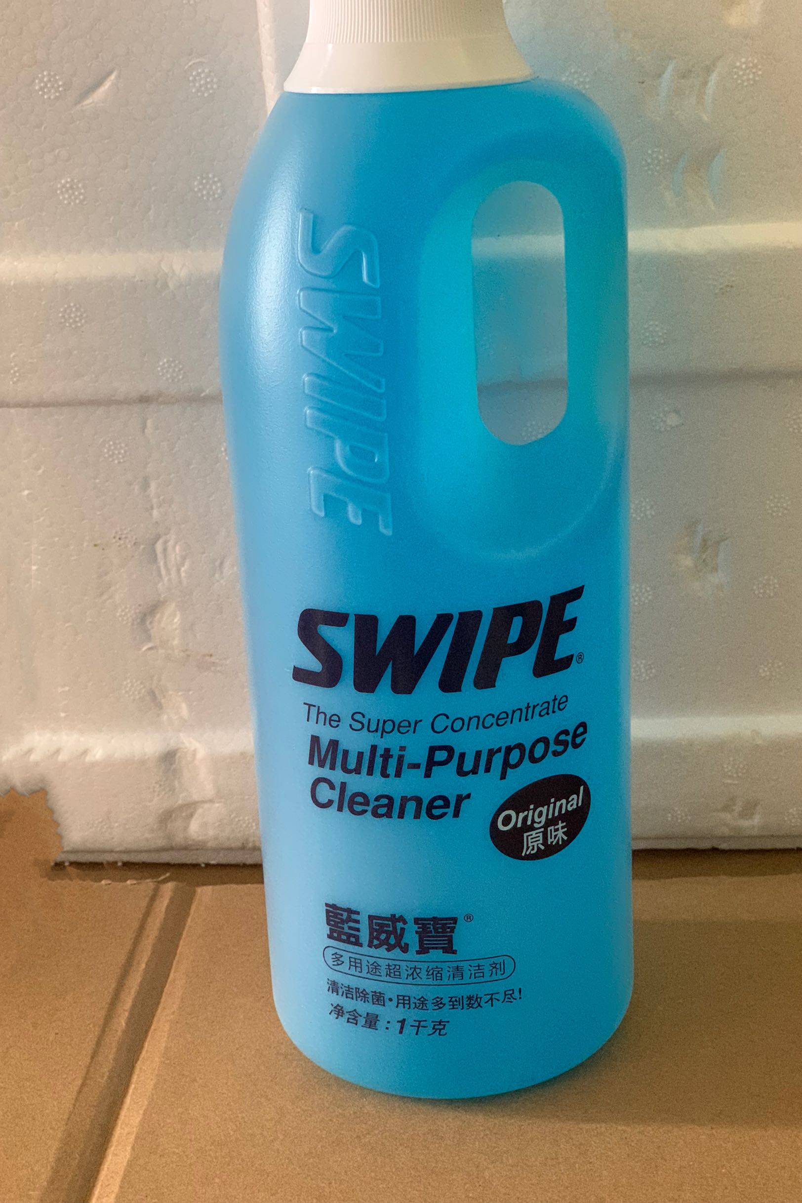 Blue Weibao 1kg SWIPE family catering kitchen stove range hood destaining cleaner full of 2 bottles