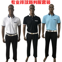 Hantai HANTAI New Volleyball Referee Clothing Air Volleyball Referee Clothes Long Pants Suit Short Sleeve Long Sleeves