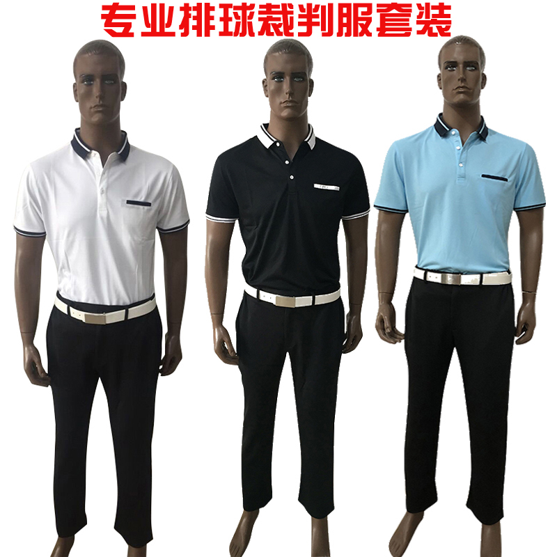 Hantai Hantai New Volleyball Referee Uniform, Air Volleyball Referee Uniform, Top and Pants Set, Short-Sleeved and Long-Sleeved Hantai Hantai New Volleyball Referee Uniform, Air Volleyball Referee Uniform, Top and Pants Set, Short-Sleeved and Long-Sleeved