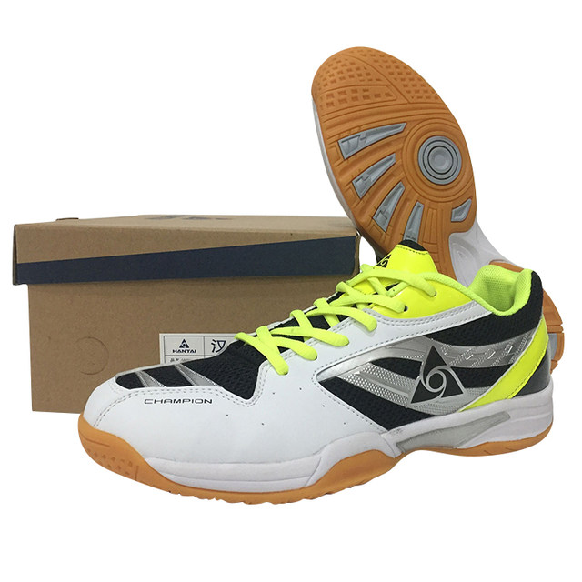 champion volleyball shoes