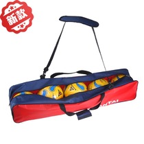 HANTAI HANTAI football volleyball 5-pack ball bag Football equipment bag Football sports storage bag