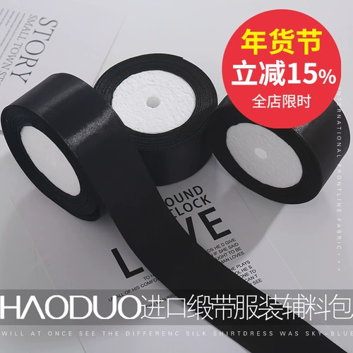 Импортная лента, ткань, аксессуары с бантиком, «сделай сам»