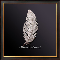 Na Lidodo Brooch Hair with a pin button Dont pin a lady coat Daily South Korean Jane Yoo upscale cardio-hoodie accessories Chest Flowers