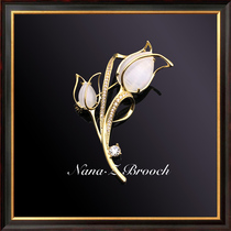 Na Lidado nanaz style 100 hitchhiking Japan-Japan flower brooch upscale female breasts with a no-pin temperament