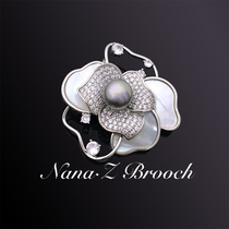 Na Ridoo Cold Light Wind Mountain Tea Flower Brooch Brooch Brooch Brooder Woman High-end Jacket Professional accessories Cognitive Wind