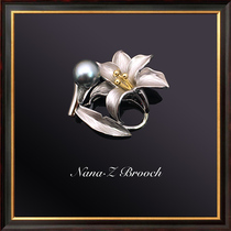 Lily Brooch Brooch Brooch Brooch Women Upscale Korea Lavish Atmosphere Suits Accessories Minima