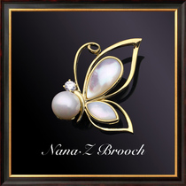 Na Lidado butterfly chest needle upscale female breast floral mother Bedpin lavish suit and accessories to send moms gift