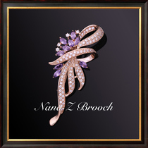 Na Lido Blue Amethyst Chest Needle Upscale Woman Japan South Korea Floral Chest Flower Minimalist Luxury not pin 100 matching accessories