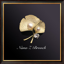 Na Lido nanaz brooch natural fresh water pearl small gingko brooch brooch breasts and women upscale lavish