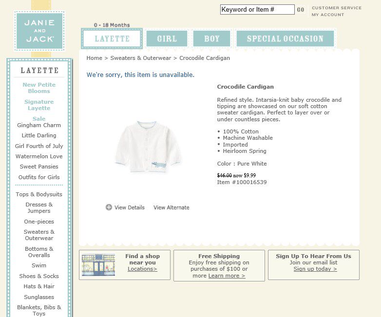 Pull garcon - Ref 2102076 Image 7