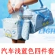 Thời trang túi đựng đồ đa năng cho mẹ gói lớn dành cho mẹ và bé gói du lịch cho bé túi bỉm sữa thời trang